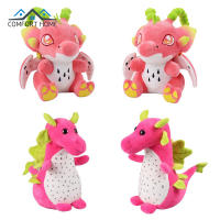 Dragon Fruit Macaroon Plush Doll Kawaii Pitaya Dinosaur Stuffed Animal Plush Toy For Kids Gifts Home Decor