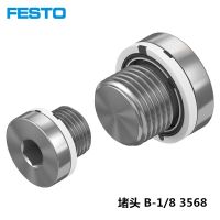 FESTO ปลั๊ก B-M7-M5-B-1/8-1/4-3/8-1/2-3/4 3568 3569 3570 3571 B จุดพลังงานสวิทช์ Savers