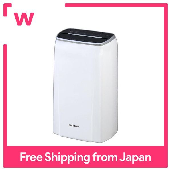 Iris Ohyama Clothes Drying/Dehumidifying Machine Powerful