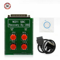 W211R230 ABSSBC Tool For Mercedes for Benz Obd SBC Reset Tool For Benz Auto Diagnostic Tool OBD2 Car Diagnosis Free Shipping