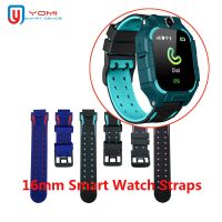 ☜ Universal Kids Watch Straps 16mm Width Z6 Q12 Q19 Z5 Replacement Silicone Belts for 4G Childrens Smartwatch Easy Release Straps