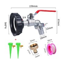 อะแดปเตอร์สำหรับถังไอบีซี S60X6ด้ายหยาบ,อะแดปเตอร์สำหรับ1000ลิตรพร้อม2 Qucik เชื่อมต่ออัลลอย/ก๊อกน้ำทองเหลืองอะไหล่ตัวแปลงถังน้ำฝน