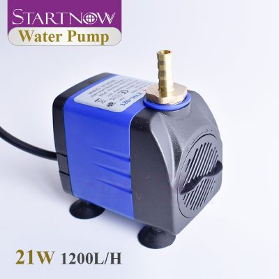 Startnow 21W Water Pump 1200L/H Flow Lifting 2M Energy Saving Pump For Aquarium Fish Farming Fountainpond CO2 Laser Machine