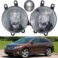 2 X Fog Light Car LED Fog Lamp H11 12V For Toyota Venza 2009 2010 2011 2012 2013 2014 2015 2016 2017 2018