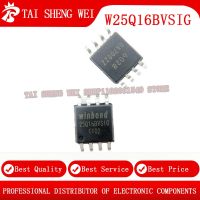 10PCS 25Q16BVSIG W25Q16BVSIG W25Q16BVSSIG 25Q16BVSSIG W25Q16 SOP-8 SOP8 IC