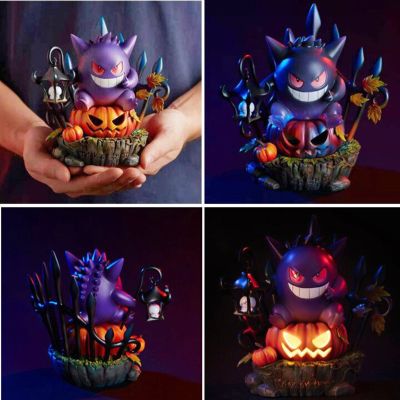 Halloween Gengared King Pumpkin Lamp With Light Anime Resin Statue Ornaments Halloween Pokemoned Figure Home Garden Decoration