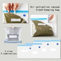 ❈❅ஐ Bag Kits Reusable Undefined Food Storage Grade Grain Air Vacuum Compression Fresh-Keeping Bag Food Vacuum Compression Bag