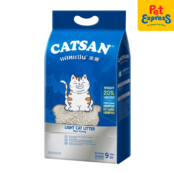Catsan Light Cat Litter 9L Lazada PH