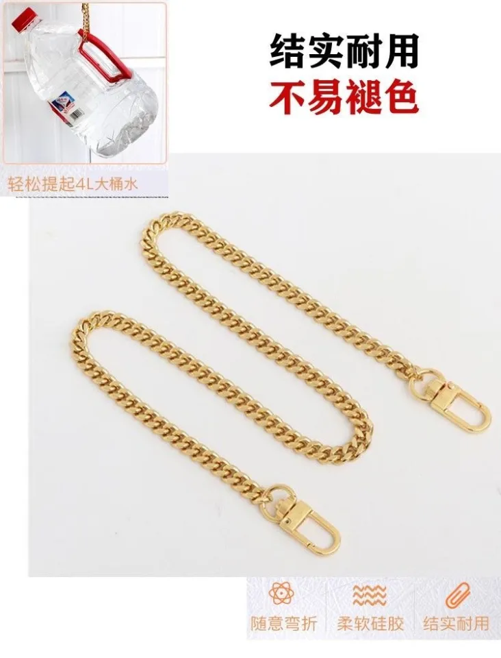 suitable for LV Mahjong bag chain accessories bag chain single buy small mahjong  bag chain bag strap shoulder strap Messenger strap