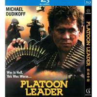 American war movie Lieutenant iron blood BD Hd 1080p Blu ray 1 DVD