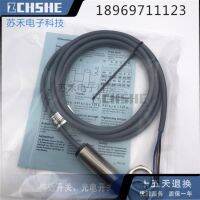 “”：{： DF-AD-611-M18 New Proximity Switch