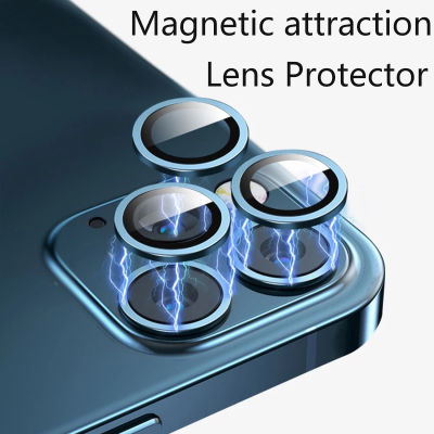 ชุด 3D คลุมทั้งหมดเลนส์โทรศัพท์ฟิล์มกันรอยสำหรับ iPhone 12 Pro Max แก้วกล้องป้องกันกระจกเทมเปอร์ + ฝาครอบแหวนโลหะ-iewo9238