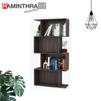 Raminthra Furniture ชั้นอเนกประสงค์ ชั้นหนังสือ ขนาด 80 ซม. MC-807 สีไลท์เวงเก้ multipurpose floor