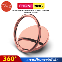 9# Caravan Crew Phone Ring  แหวนติดโทรศัพท์ For iPhone Samsung Huawei Xiaomi OPPO VIVO REDMI REALME