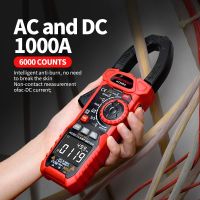 HT206 Mini Digital Clamp Meter 200A AC DC Current Pliers Ammeter Auto Range Double Backlight Professional Electrical Tester