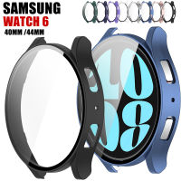 เคส PC รอบด้าน + กระจกสำหรับ Samsung Galaxy Watch 6 40มม. 44มม. กันชนปกป้องหน้าจอสำหรับ Galaxy Watch 6 40มม. 44มม. ฝาครอบ