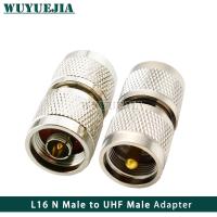 L16 N เป็น UHF ตัวผู้/ตัวเมียขั้วต่อตรง PL259ปลั๊ก UHF SO239และแจ็ค RF สายชารจ์ที่มีเเกนกลางร่วมกันใหม่เอี่ยม50ohm คุณภาพสูง