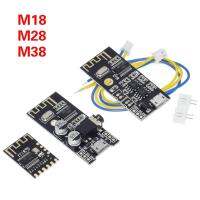 OOC M18 M28 M38 Two-channel MH-M18 Bluetooth 4.2 5.0 DIY Refit Fidelity HIFI MP3 Decoder Decoder Board Audio Modul Verlustfreie Stereo