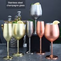 【CW】☫℡∋  200ml/500ml Goblet Cup Wine Glass Cocktail Metal for Bar Restaurant