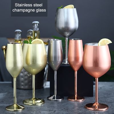 【CW】✌✌⊕  200ml/500ml Goblet Cup Wine Glass Cocktail Metal for Bar Restaurant