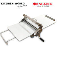 Japan Kneader RS201 Washable and Compact Reverse sheeter / Dough Sheeter เครื่องรีดแป้งครัวซองต์