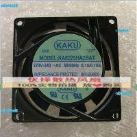 KAKU Card แข็ง KA8225HA1/KA8225HA2SAL/ค้างคาว/ที่นั่ง/บาล220V 9225 Cukr4a พัดลมตู้