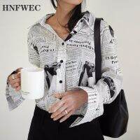 ☢ Wkoud Clothes / 2020 New Fashion Long Sleeve Black White Letter Newspaper Print Loose Casual Shirt Women 39;s Blouse Z273