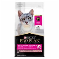 (ส่งฟรี)Proplan Sensitive Skin &amp; Stomach Salmon &amp; Tuna โปรแพลน อาหารสำหรับแมว ปัญหาผิวหนัง1.5kg