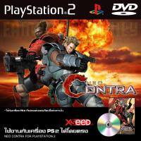 เกม Play 2 NEO CONTRA สำหรับเครื่อง PS2 PlayStation2 (ที่แปลงระบบเล่นแผ่นปั้ม/ไรท์เท่านั้น)