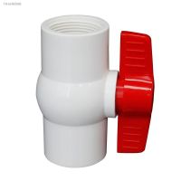 ▨✧ 1/2 3/4 1 1-1/4 1-1/2 BSP Female Thread White PVC Ball Valve Coupler Adapter Water Connector For Aquarium Fish Tank