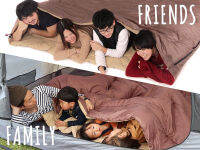 DoD Family  Sleeping Bag ถุงนอนใหญ่ S4-511