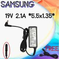 Adapter Samsung 19v 2.1a *5.5x1.35* / อะแดปเตอร์ ซัมซุง 19v 2.1a *5.5x1.35* แถมฟรีสายไฟ AC