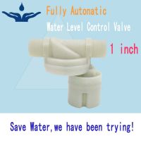 1Fully Automatic Water Level Control Valve /  Floating Ball Valve / Water Tank Water Tower DN25 Valves