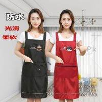 Soft water proof sleeveless straps apron that occupy the home kitchen zipper pocket adult gown fashion female overalls