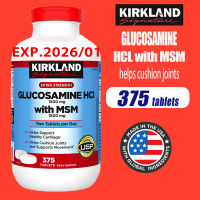 Kirkland Glucosamine hcl with MSM 375 tablets Glucosamine with MSM 1500 MG
