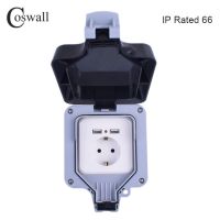 Coswall IP66 16A กลางแจ้งกันน้ำทนต่อสภาพอากาศมาตรฐานสหภาพยุโรปพร้อม USB คู่ปลั๊กไฟติดผนังออกชาร์จพอร์ต2.4A