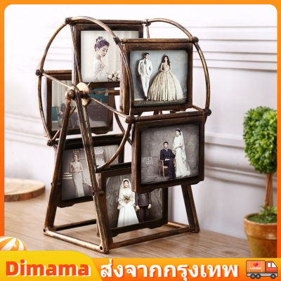 【Dimama】4x2.4/5X3.5นิ้ว กรอบรูป กรอบรูปชิงช้า กรอบรูปหมุน ชิงช้า ชิงช้าสวรรค์ กรอบรูปครอบครัวย้อนยุค