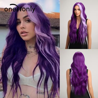 Onenonly Long Purple Wig Synthetic Wigs For Women Wave Cosplay Party Halloween Wig High Quality Hair