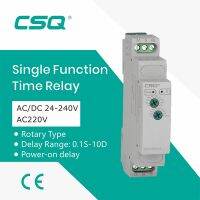 (SQIU)CSQ HYCRT8-A 0.1S ฟังก์ชั่นปิด10วัน,รีเลย์จับเวลา1 Spdt 24Vdc 120V 50/60Hz
