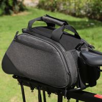 K1MB Bike Rack Carrier Bag Bicycle Rear Seat Cargo Pack Bicycle Trunk Handbag Pouch