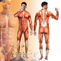 Halloween 3D Party Muscle Printed Jumpsuit Elastic Human Anatomy Body Bodysuit Cosplay Costume Catsuit