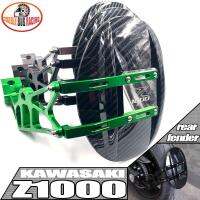 รถจักรยานยนต์อลูมิเนียมคาร์บอนไฟเบอร์ด้านหลัง Mudguard Splish Fender Mud Dust Guard Mudflap สำหรับ Z1000 Z-1000 2014-2022 Z1000SX 14-22