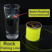 【cw】500m Semi-floating Monofilament Fluorescent Yellow Rock Fishing-Line Resistance Jack Sea Pole Rock Fishing ！