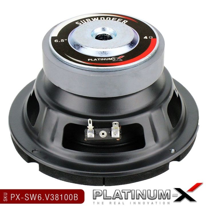 platinum-x-ซับวูฟเฟอร์-6-5นิ้ว-เหล็กปั๊ม-แม่เหล็ก100-120มิล-1ดอก-เสียงเบสหนักแน่น-ซับ-subwoofer-ลำโพงซับ-ลำโพง-ดอกซับ-เครื่องเสียงรถ-1038-38100-650-1225-600-1