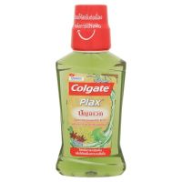 Colgate คอลเกต พลักซ์ ปัญจเวท น้ำยาบ้วนปากสมุนไพร 250 มล. (8850006306871)