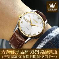 [COD] brand watch wholesale cross-border foreign trade quartz luminous waterproof mens Douyin