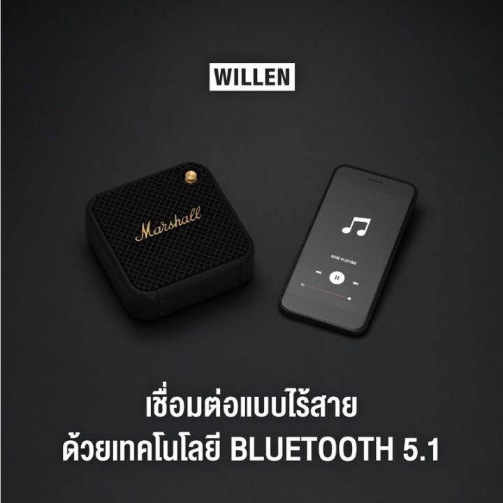 marshall-willen-portable-speaker-ลำโพงบลูทูธไร้สาย-แคมป์ปิ้งกลางแจ้งแบบพกพา-bass-กันน้ำขนาดเล็ก-audio-ลำโพงบลูทูธเบสหนัก-พก-bluetooth-connectivity-speaker-เบสที่ปรับได้แ