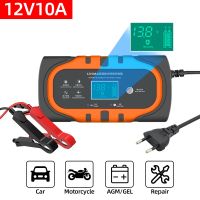 ZZOOI Car Battery Charger 12V 10A Intelligent Fast Charging Pulse Repair Type Full Auto-Stop Dual-Mode Lead Acid for Motorcycle Truck