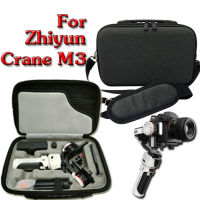 กระเป๋า Zhiyun Crane M3 กระเป๋าสั่งทำพิเศษ มีช่องใส่อุปกรณ์ Zhiyun Crane M3