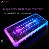 RUANEHAN สำหรับแฟน RGB สีลวงตา เคสคอมพิวเตอร์ รีโมทคอนโทรลไร้สาย พัดลมระบายความร้อนพีซี ฮับฮับ รีโมทคอนโทรลอัจฉริยะ ตัวควบคุม RGB ไฟ LED RGB